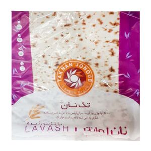 نان لواش زیره 200 گرمی 8 عددی تک نان جنوب