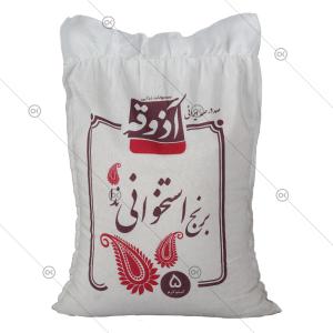 برنج ندا استخوانی 5 کیلوگرمی آذوقه - روبرو