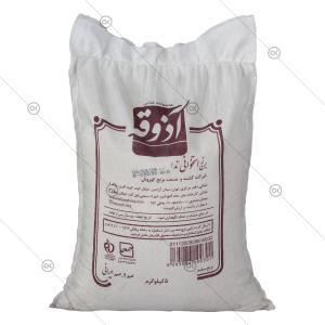 برنج ندا استخوانی 5 کیلوگرمی آذوقه - پشت