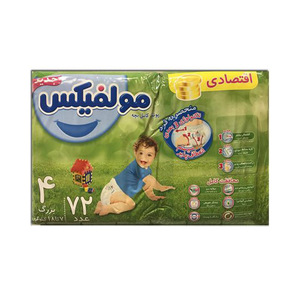 پوشک بچه سه بعدی اقتصادی سایز4 بزرگ 72 عددی مولفیکس