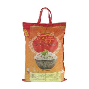 برنج هندی 1121 کیسه 10 کیلوگرمی شهر خاطرات