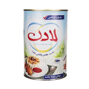 روغن جامد امگا 900 گرمی لادن