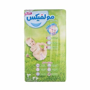 پوشک بچه سه بعدی سایز 3 متوسط 46 عددی مولفیکس