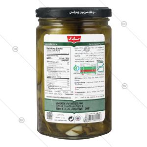 خیارشور درجه یک 620 گرمی بدر - پشت