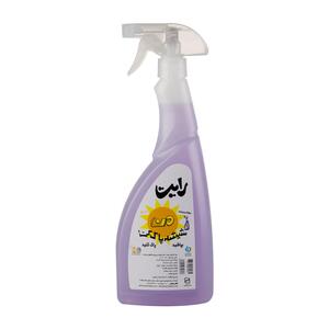 مایع شیشه پاک کن اسپری دار بنفش 750 میل رایت
