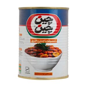 کنسرو لوبیاچیتی با سس گوجه فرنگی 380 گرمی چین چین