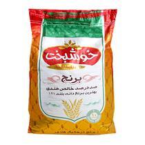 برنج هندی 10 کیلوگرمی خوشبخت - روبرو