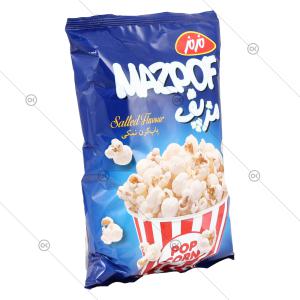 پاپ کورن کلاسیک نمکی 55 گرمی مزمز - سه‌رخ