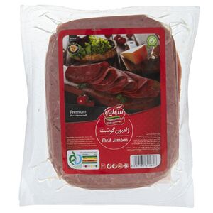 کالباس ورقه ای مارشن 90 درصد گوشت 300 گرمی کاله