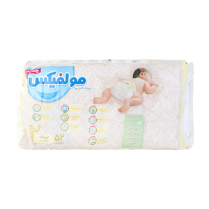 پوشک بچه سه بعدی سایز 2 کوچک 52 عددی مولفیکس