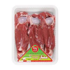 ماهیچه 1 کیلویی گوسفندی پویا پروتئین (داخلی)