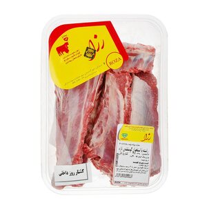 راسته با استخوان 1 کیلویی گوسفندی رزا (داخلی) - روبرو