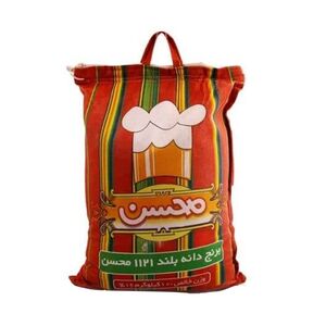 برنج هندی 1121 باسماتی دانه بلند 10 کیلوگرمی محسن