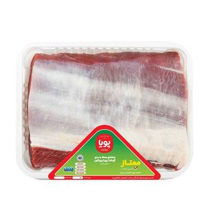 راسته گوساله 1 کیلویی وارداتی پویاپروتئین