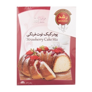 پودر کیک توت فرنگی 500 گرمی رشد