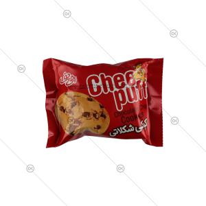 کوکی شکلاتی 45 گرمی چی توز - روبرو