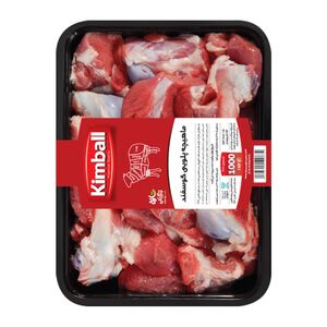 ماهیچه پلویی گوسفند 1 کیلویی تازه کیمبال