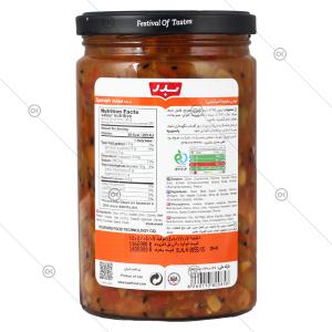 ترشی اسپانیایی 650 گرمی بدر - پشت