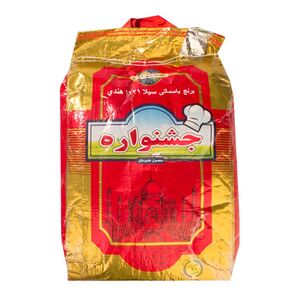 برنج هندی 1121 کیسه 10 کیلوگرمی جشن بهار
