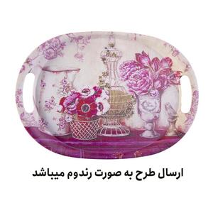 سینی بیضی طرح ایتالیا 5002 مهروز - روبرو