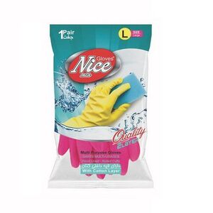 دستکش ساق کوتاه 3 لایه 2 رنگ کوچک ایزی کلین