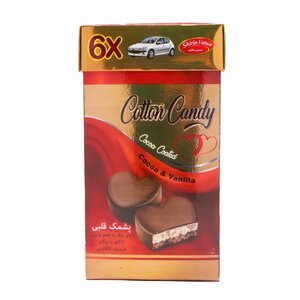 پشمک قلبی دورنگ شیری کاکائویی 550 گرمی شیرین وطن