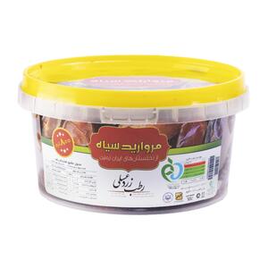 رطب زرد عسلی 800 گرمی مروارید سیاه