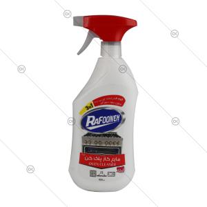 اسپری گاز پاک کن 800 گرمی رافونه