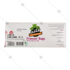 کیسه فریزر آسان مصرف ضخیم 120عددی پتروکلین - پشت
