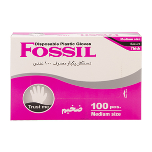 دستکش یکبار مصرف جعبه ای 100 عددی فسیل