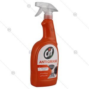 اسپری تمیز کننده سطوح آشپزخانه 750 گرمی سیف - سه‌رخ