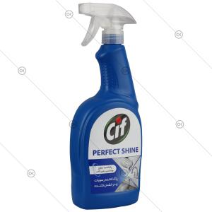 اسپری تمیز کننده حمام و دستشویی 750 گرمی سیف - سه‌رخ
