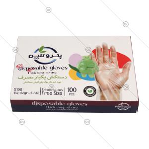دستکش یکبار مصرف جعبه ای  100 عددی پتروکلین - سه‌رخ