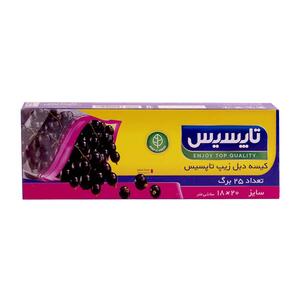 کیسه دبل زیپ متوسط 25 عددی 18*20 تاپسیس - روبرو