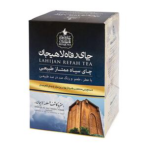 چای سیاه باروتی 450 گرمی رفاه لاهیجان