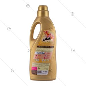 نرم کننده حوله و لباس ورژن 3 طلایی 2000 گرمی سافتلن - پشت