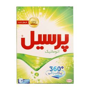 پودر لباسشویی ماشینی یونیورسال 500 گرمی پرسیل