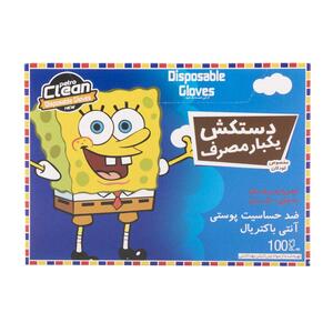 دستکش یکبار مصرف جعبه ای کودک 100 عدد پتروکلین - روبرو