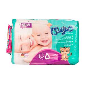 پوشک بچه سایز5 خیلی بزرگ 30 عددی مرسی پلاس