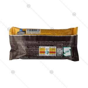 اشترودل شکلاتی 70 گرمی تاپ رضوی - پشت