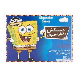 کیک دوقلو کاکائویی 60 گرمی نادی