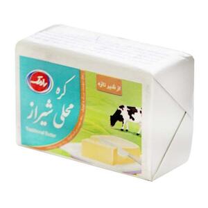 کره محلی 100 گرمی رامک