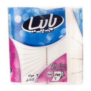 دستمال حوله 2 رول 4 لایه پاپیا - روبرو