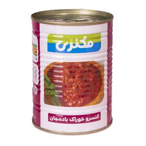 کنسرو خوراک بادمجان 380 گرم مکنزی - روبرو