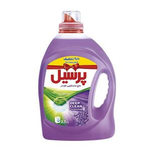 مایع لباسشویی لاوندر تخفیف دار 2700 گرمی پرسیل