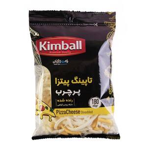 پنیر پیتزا رنده شده منجمد 180 گرمی کیمبال - روبرو
