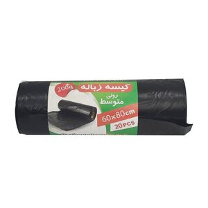 کیسه زباله لندنی متوسط 20 عددی 60*80 زیبت - روبرو