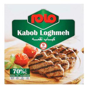 کباب لقمه 70 درصد گوشت 450 گرمی مام