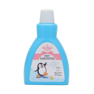 شامپو بچه 200 گرمی بوژنه