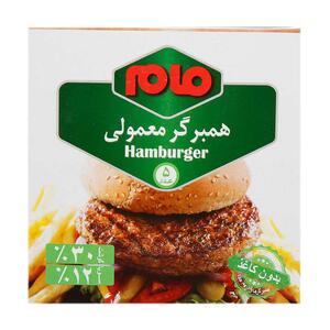 همبرگر معمولی 30 درصد 500 گرمی مام